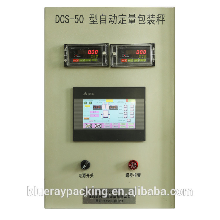 Purple Horn automatic 25kg bag soil charcoal bagging machine